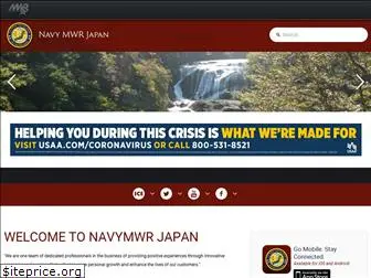 navymwrjapan.com