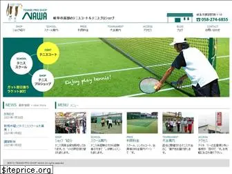 nawa-tennis.com