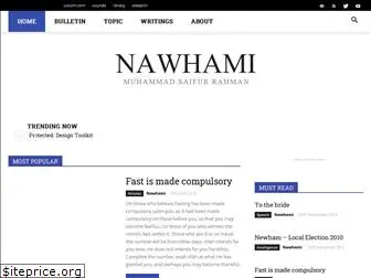 nawhami.com