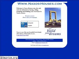 naxos-houses.com