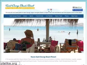 naxos-saintgeorgebeach.com