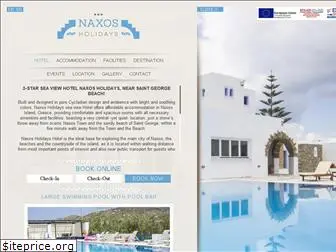 naxosholidayshotel.com