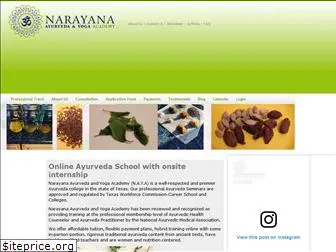 naya-ayurveda.com