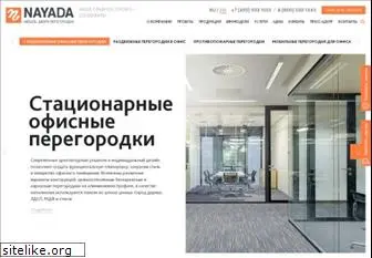 nayada.ru