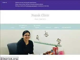 nayakclinic.com