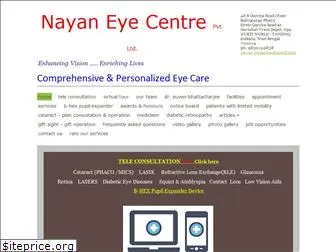 nayaneyecentre.in