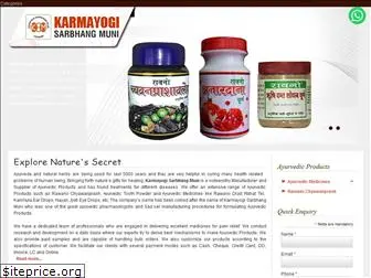 nayanjyoti.co.in