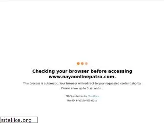 nayaonlinepatra.com