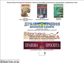 nayka.com.ua