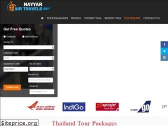 nayyarairtravels.com