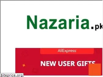 nazaria.pk