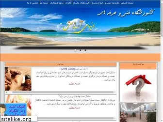 nazariteb.com