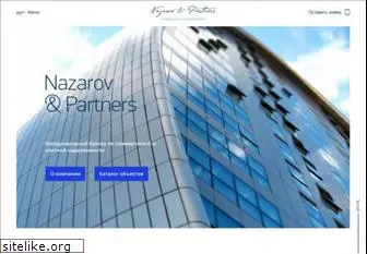 nazarov-partners.com