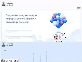 nazemka.kiev.ua