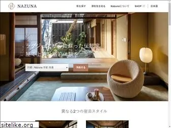 nazuna.co