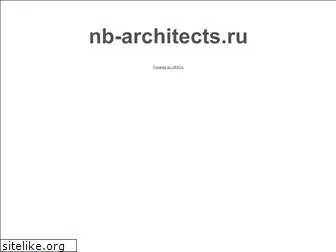 nb-architects.ru