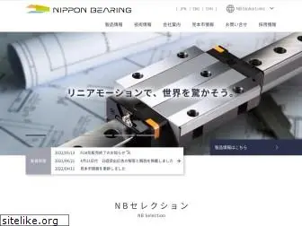 nb-linear.co.jp