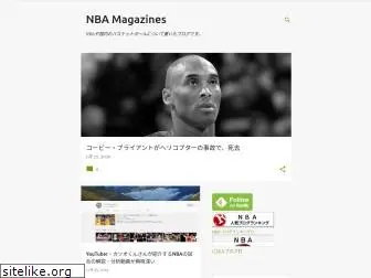 nba-magazines.blogspot.com