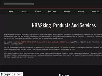 www.nba2king.com