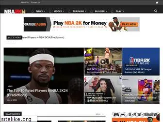 nba2kwishlist.com