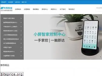 nbaqara.com