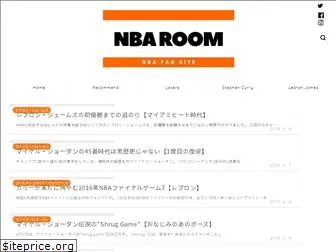 nbaroom.com