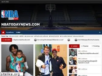 nbatodaynews.com