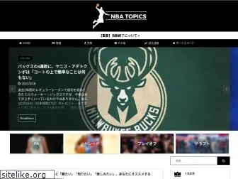 nbatopics.com