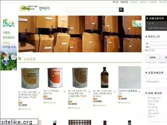 nbay.co.kr