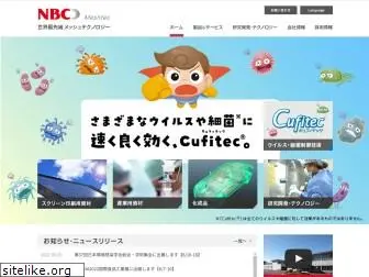 nbc-jp.com