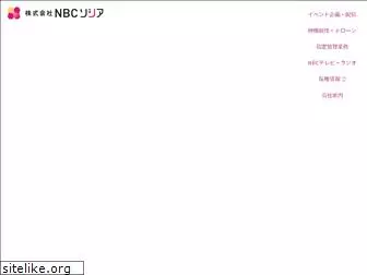 nbc-socia.co.jp