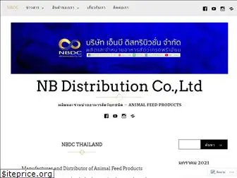 nbdcthailand.com