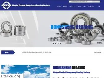 nbdsbearing.com