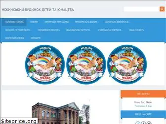 nbdu-nizhyn.at.ua thumbnail