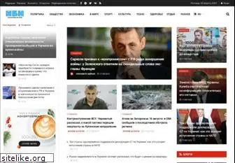 nbnews.com.ua