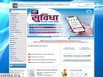 nbpdcl.co.in