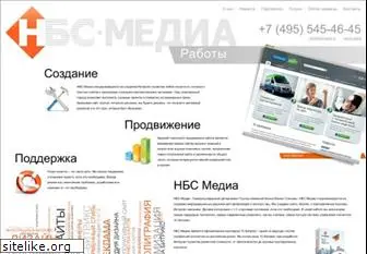 nbsmedia.ru