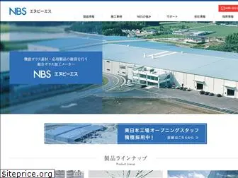 nbstk.co.jp