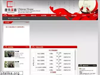 nbtangyuan.com