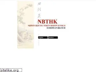 nbthk.net