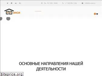 nc-ural.ru