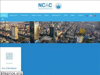 ncac.org.kh