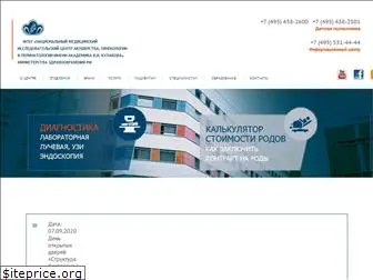 ncagp.ru