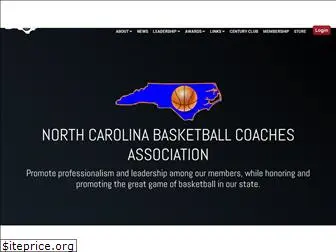 ncbca.com