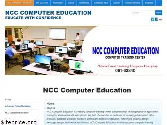 ncc-bd.com