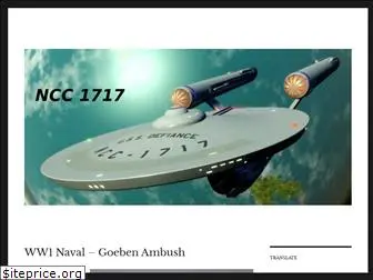 ncc1717.com