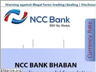 nccbank.com.bd