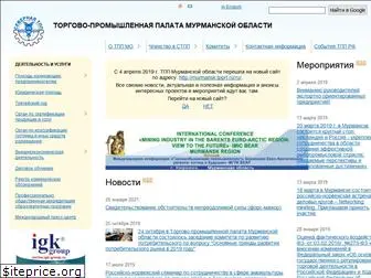 ncci.ru