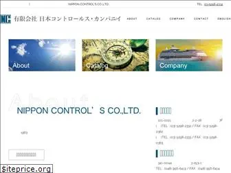 nccjp.com