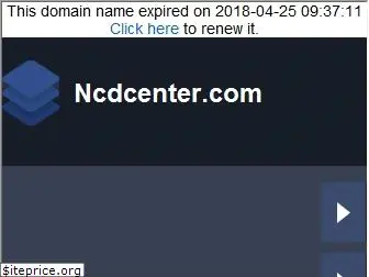 ncdcenter.com